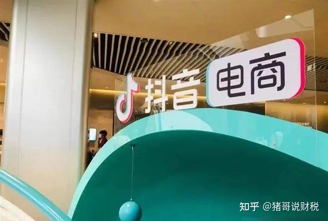 抖音的低价产品是真的吗_抖音低价卖货什么套路_抖音业务全网最低价