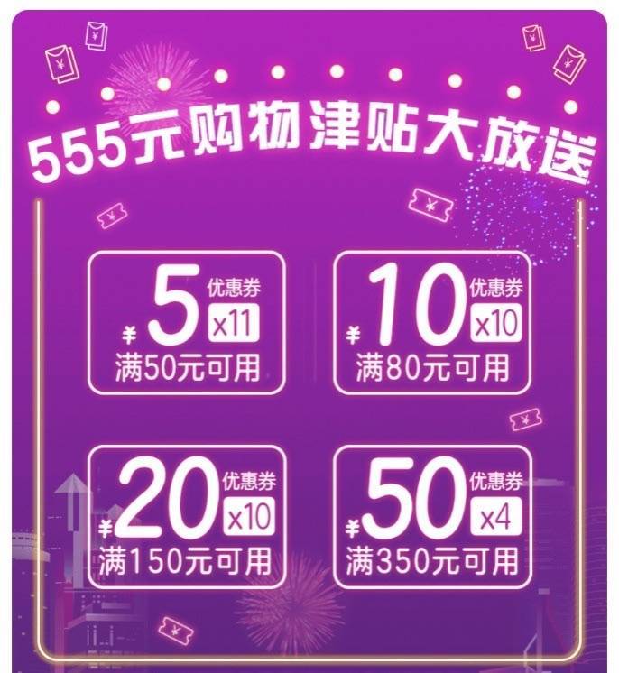 快手购买业务怎么取消_快手业务购买_快手平台买货需要扣多少费用