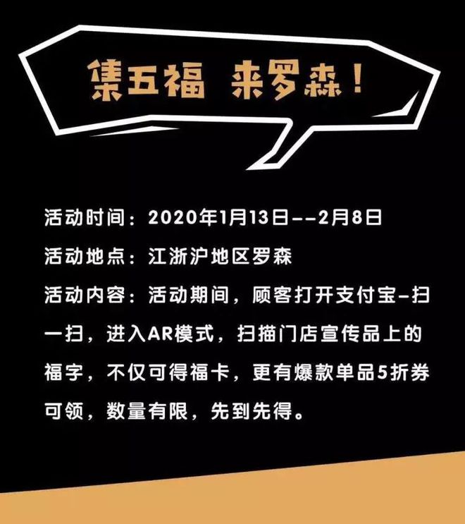 拼多多集齐福卡_多多拼集成功福卡有什么好处_拼多多集福卡有成功的么