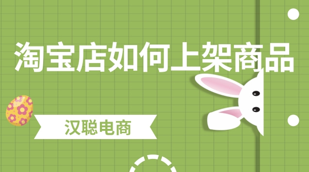 闲鱼刷成交_闲鱼刷销量安全吗_闲鱼刷卖出