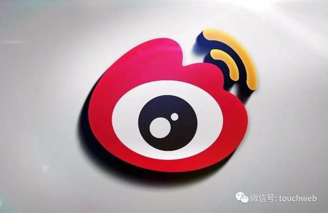 微博粉丝业务_微博粉丝服务平台收费吗_2021微博粉丝服务