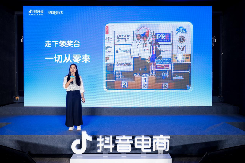 抖音买点击_抖音买点击量_抖音买点击量多少钱