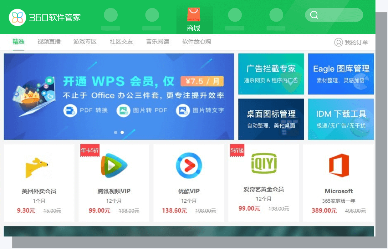 游戏卡盟全网货源_游戏卡盟网站_卡盟游戏