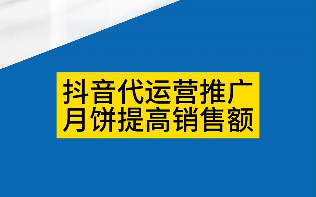 抖音涨流量_抖音流量增长_涨流量app抖音
