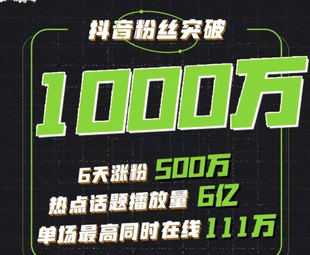 真人快手粉丝活人快手粉丝_快手真人互粉软件手机版_快手真人粉和机器粉的区别