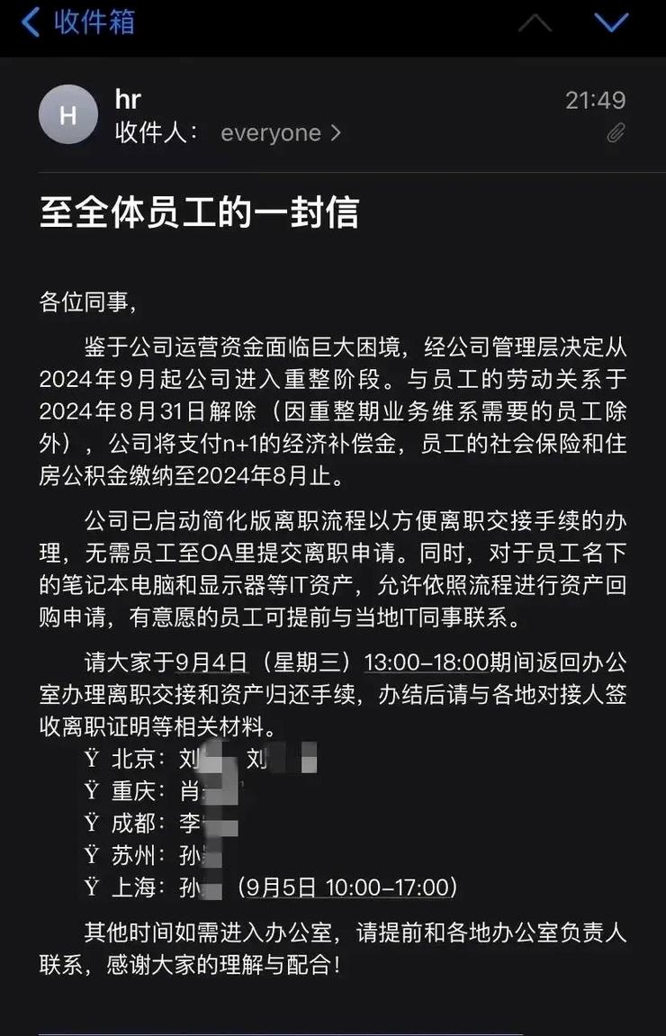 闲鱼的业务_闲鱼业务下单_闲鱼业务下单24小时