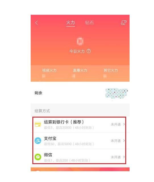 快手买点赞会被发现吗_赞快手买点发现会有提示吗_快手买的赞有用吗
