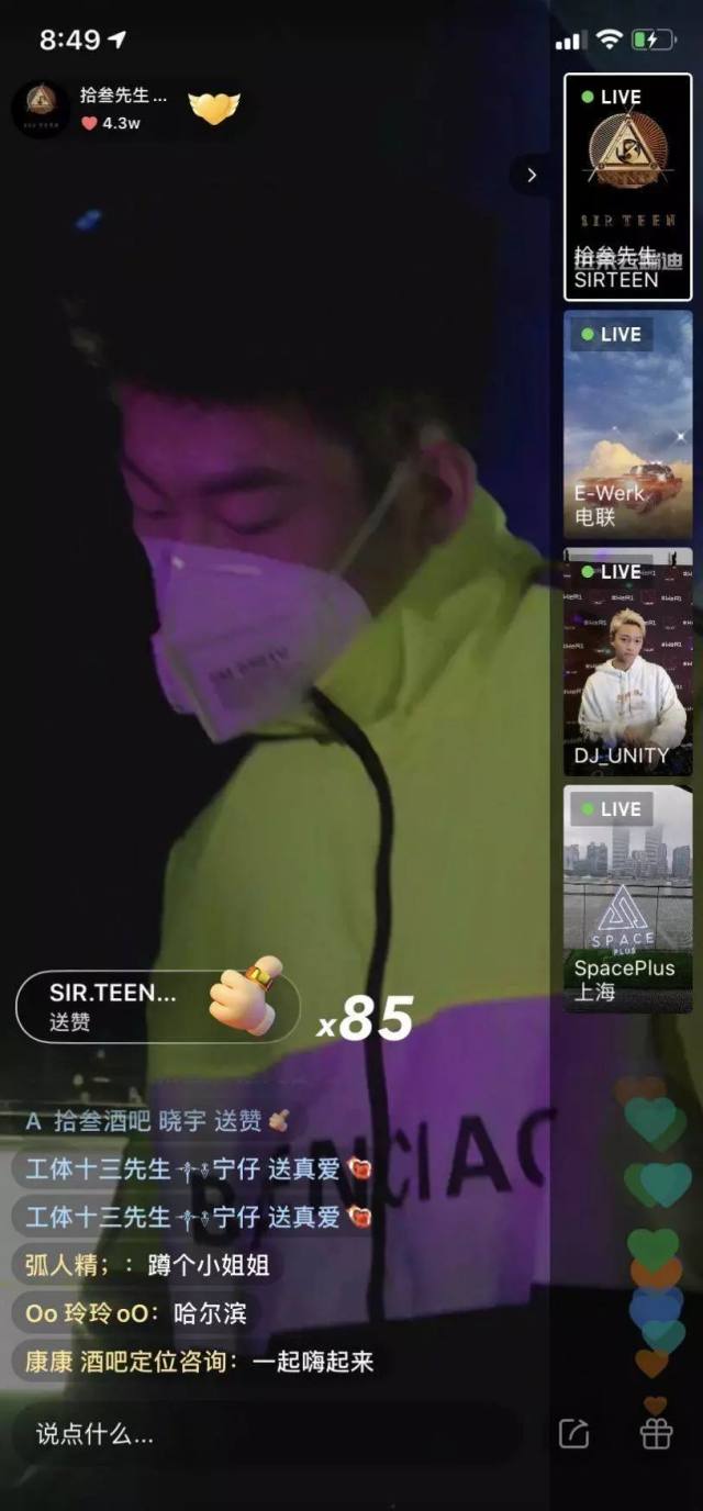 快手真人粉和普通粉有什么区别_快手真人粉丝平台 永不掉粉_真人快手粉丝活人快手粉丝