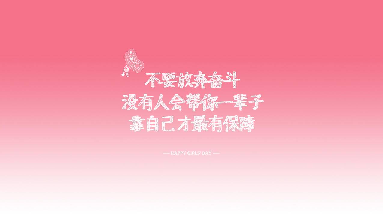 网红助手24小时免费下单_下单助手下载_下单助手软件下载