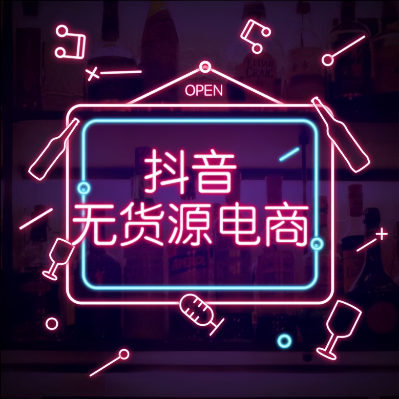 在线快手小时业务怎么取消_在线快手小时业务怎么关闭_快手业务24小时在线