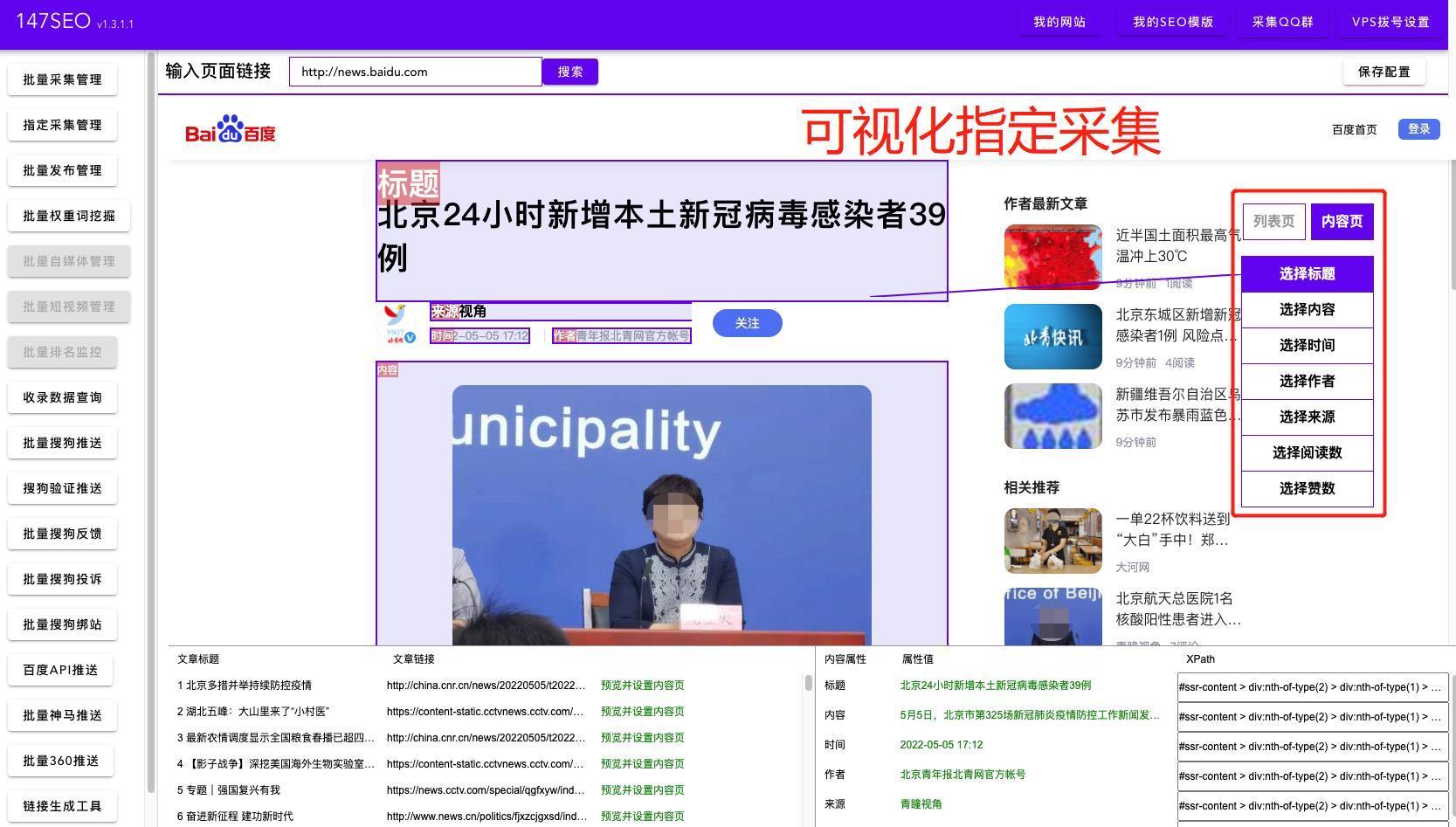 便宜快手业务平台可靠吗_便宜快手业务平台有哪些_快手业务平台便宜