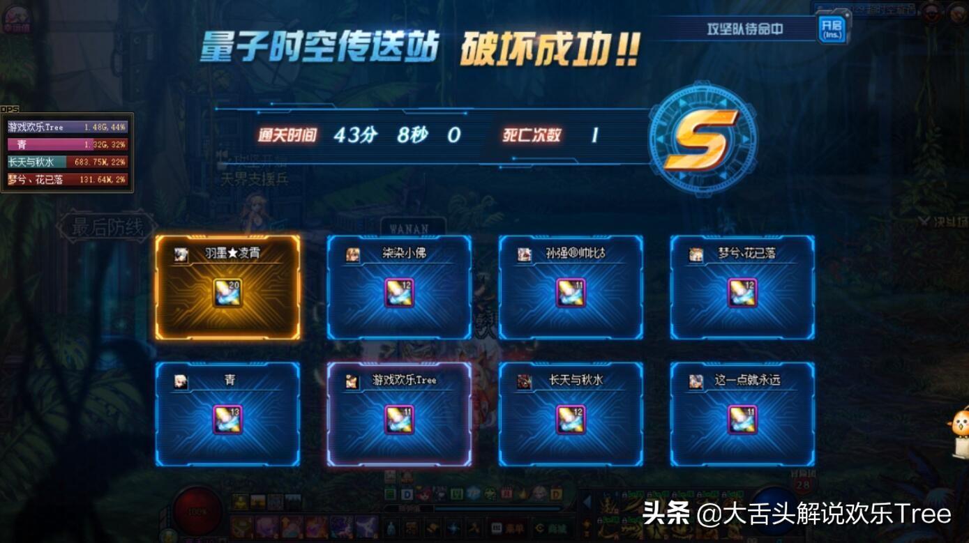 qq会员刷永久会员卡盟_刷会员最稳定的卡盟_卡盟永久会员