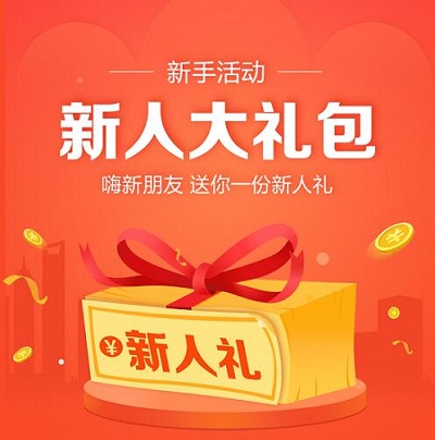卡盟网站_qq会员刷永久会员卡盟_卡盟永久会员
