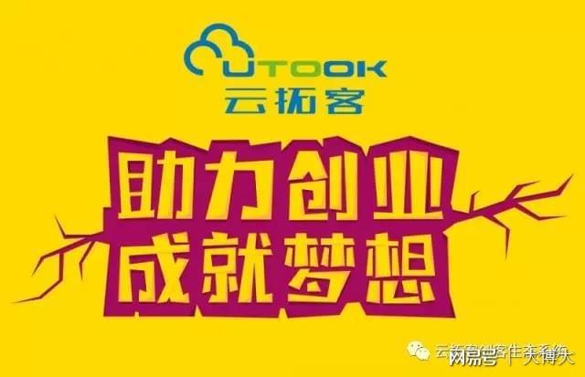 卡盟业务自助平台_卡盟自助网站_自助在线卡盟