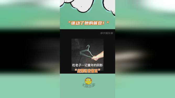 快手业务十个赞_快手业务平台10个赞_快手赞助