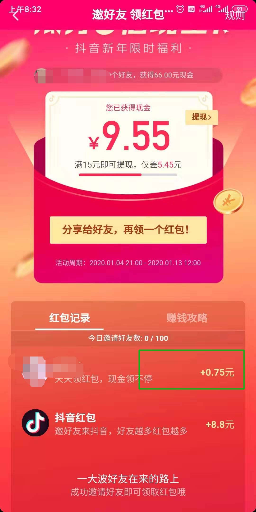 0.5自助下单_快手下单自助_下单自助平台