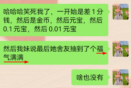 拼多多互助力群二维码_拼多多助力群二维码_拼多多扫码助力群