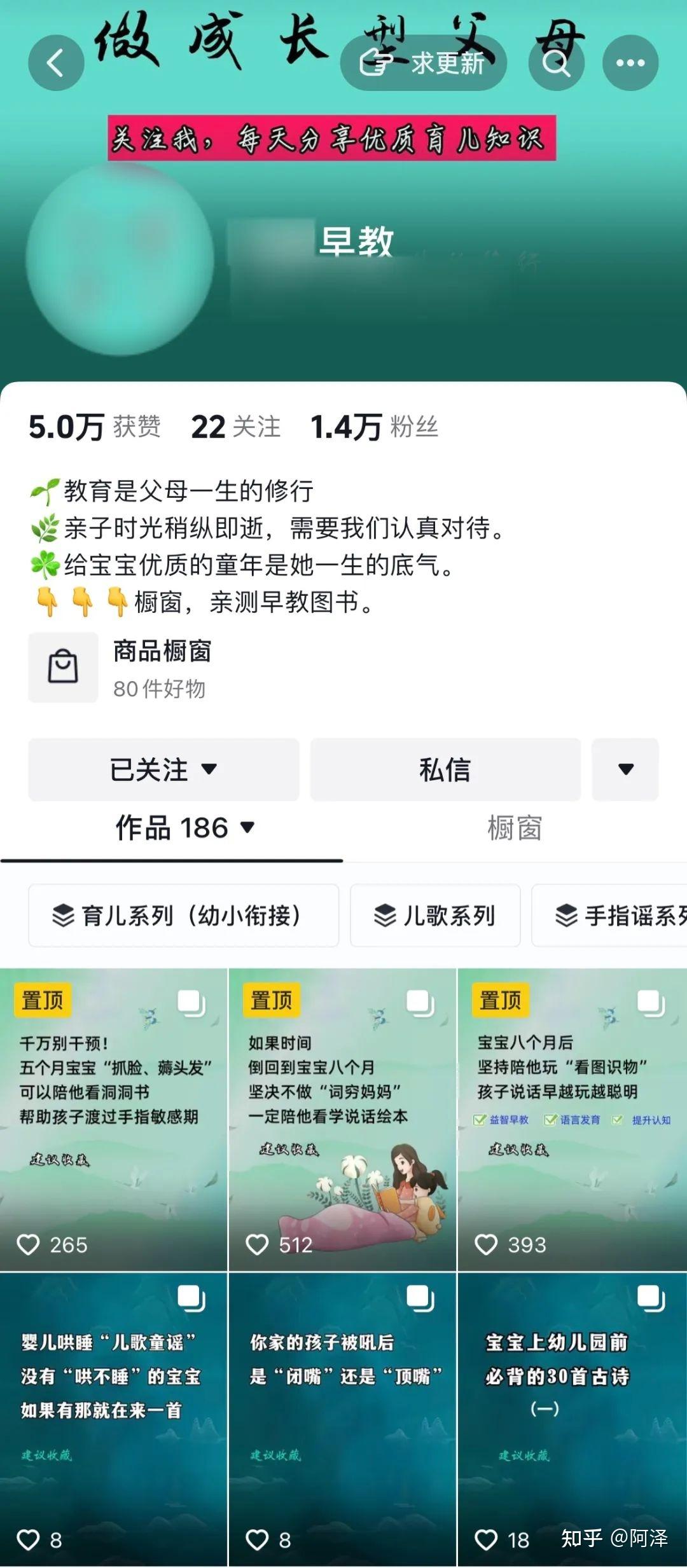 小红书官方下单平台_小红书业务下单平台_下单小红书业务平台电话