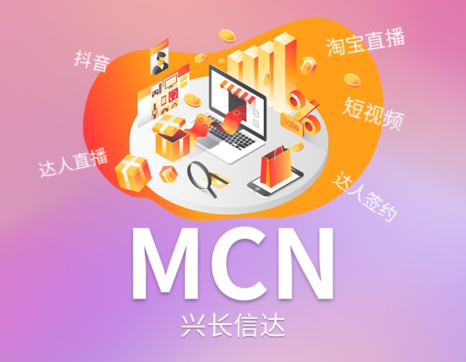 微博业务平台_微博业务平台客服电话_微博业务平台官网