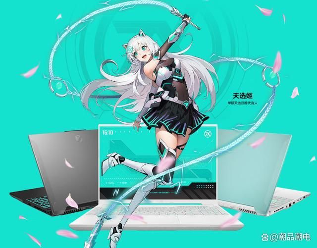 买抖音流量的软件_抖音买流量在哪里买_买抖音流量会不会以后限流