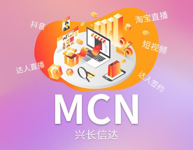 快手买流量_买快手流量_快手花钱买流量