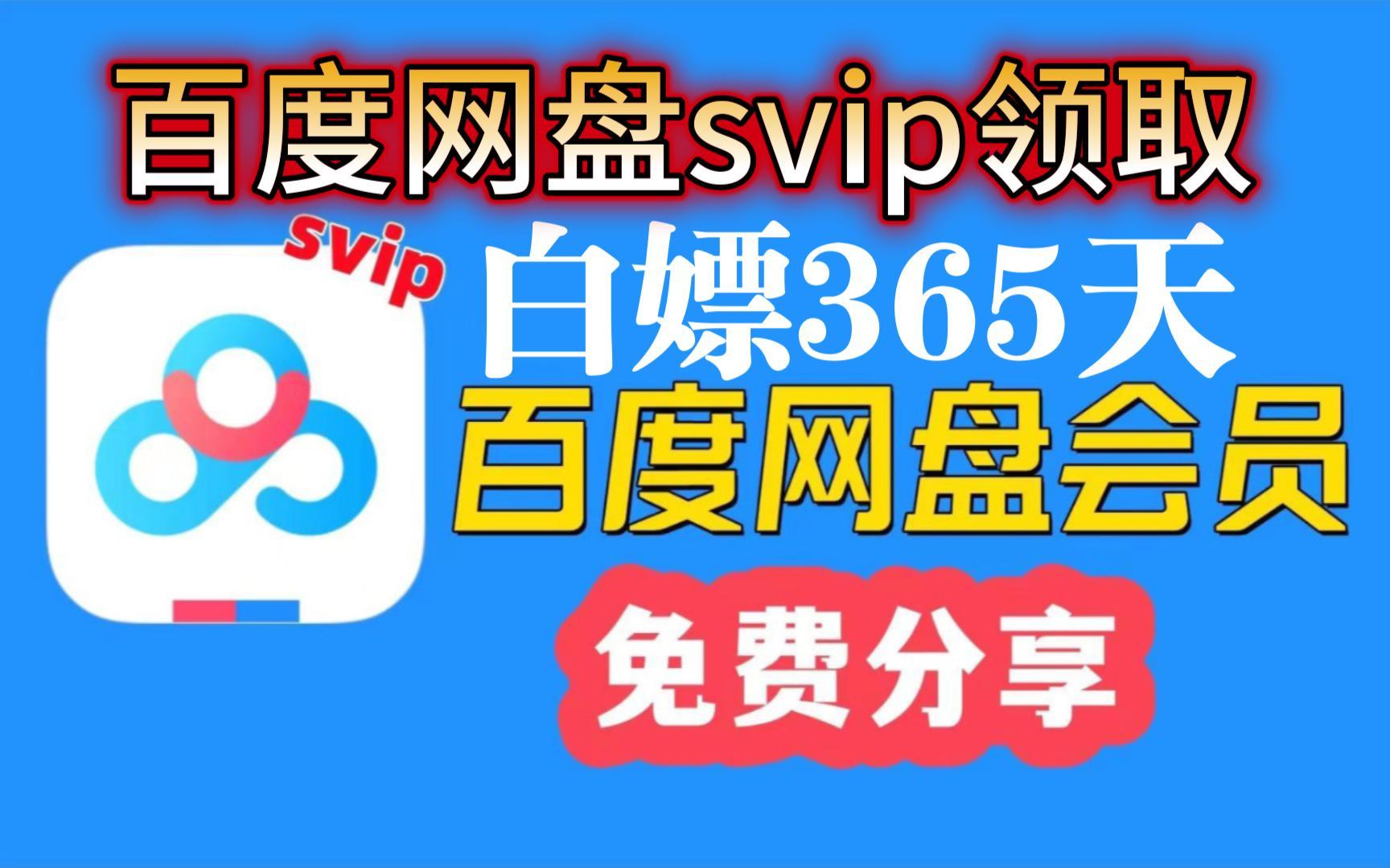 粉丝业务网_粉丝工作_dy业务粉丝