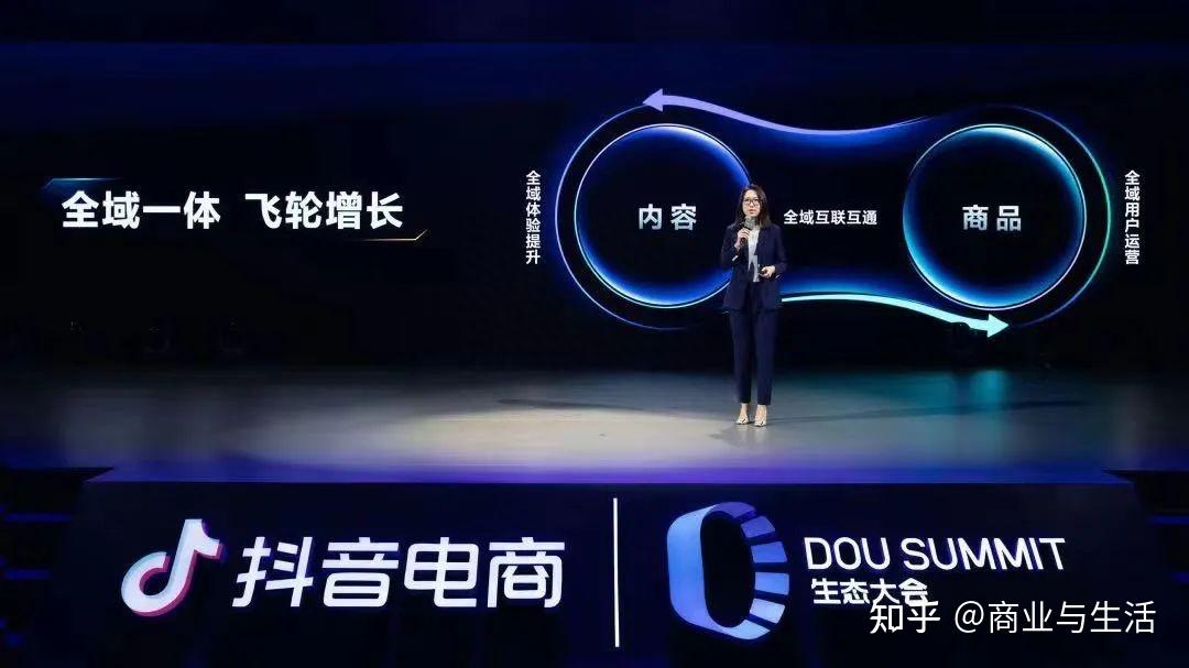 抖音业务低价业务平台_抖音的低价产品是真的吗_抖音低价卖货什么套路