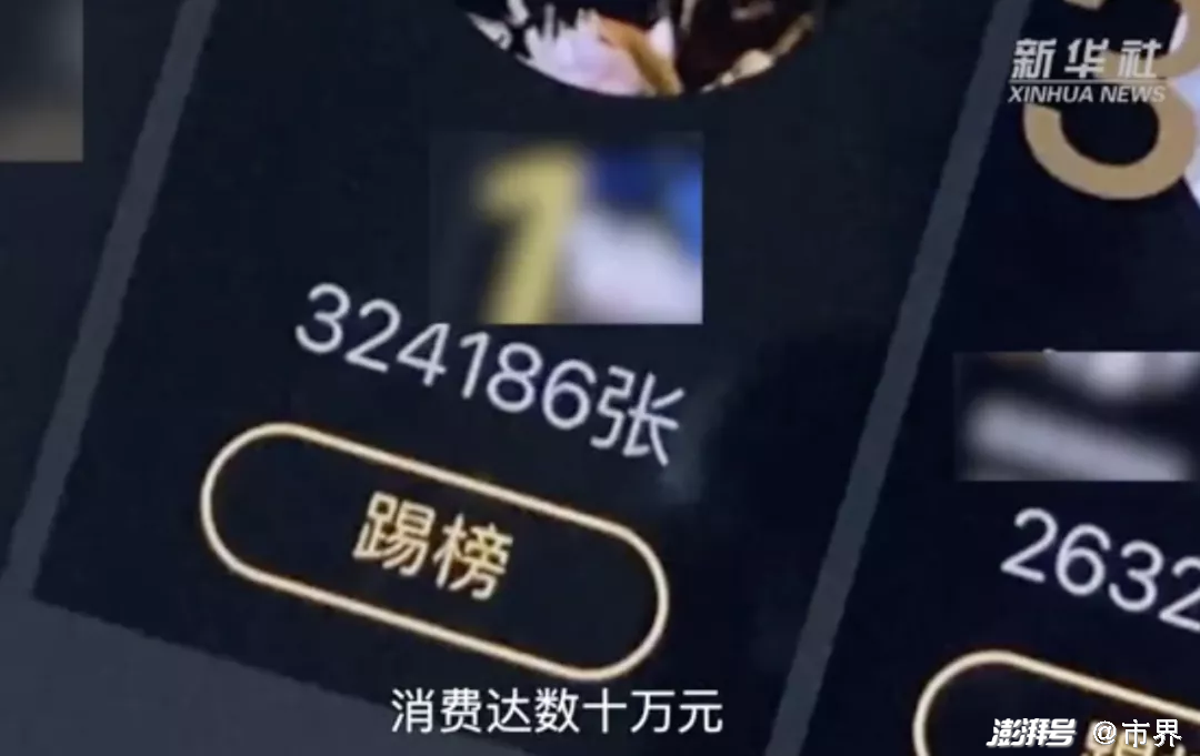 微博业务平台24小时_微博小时业务平台官网_微博小时业务平台在哪