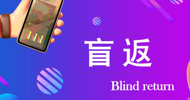 低价卡盟平台_卡盟业务低价_全网最低价卡盟平台