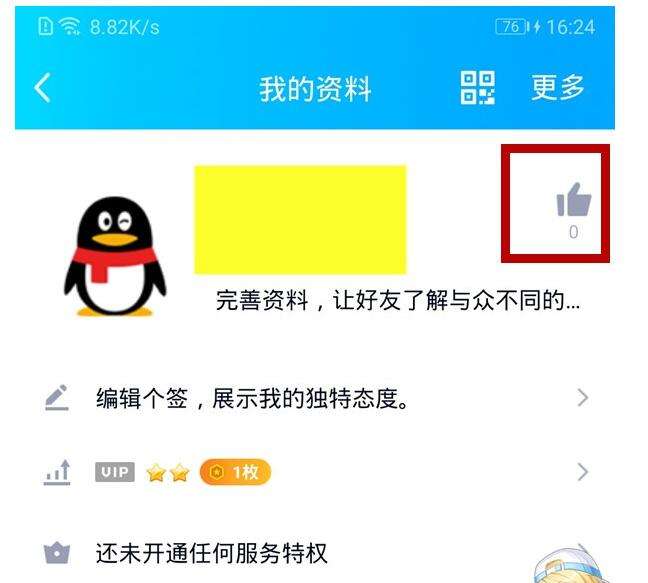 全网最低价卡盟平台_最低价格卡盟_卡盟业务低价