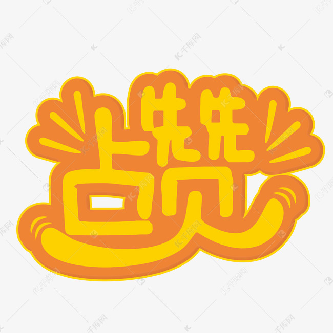 ks业务下单24小时最低价_24h低价下单平台_业务下单平台超低价