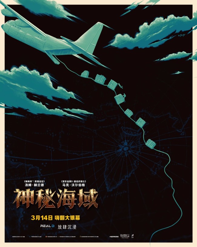 卡盟游戏_游戏卡盟平台官网_游戏卡盟在线批发平台