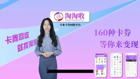 闲鱼刷我想要软件_咸鱼刷想要软件_闲鱼我想要刷