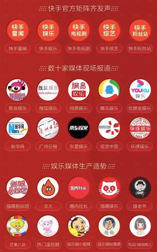 快手掉粉正常吗_快手真人粉会掉吗_真人掉粉快手会封号吗