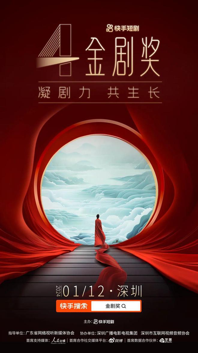 快手点赞业务_快手平台点赞的赞美之词_快手点赞工作是真的吗