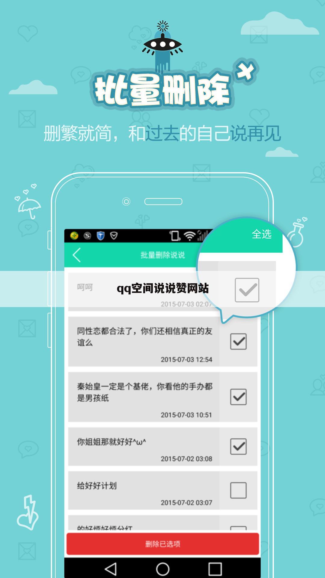 快手买一百个赞_快手买一百个赞_快手买一百个赞