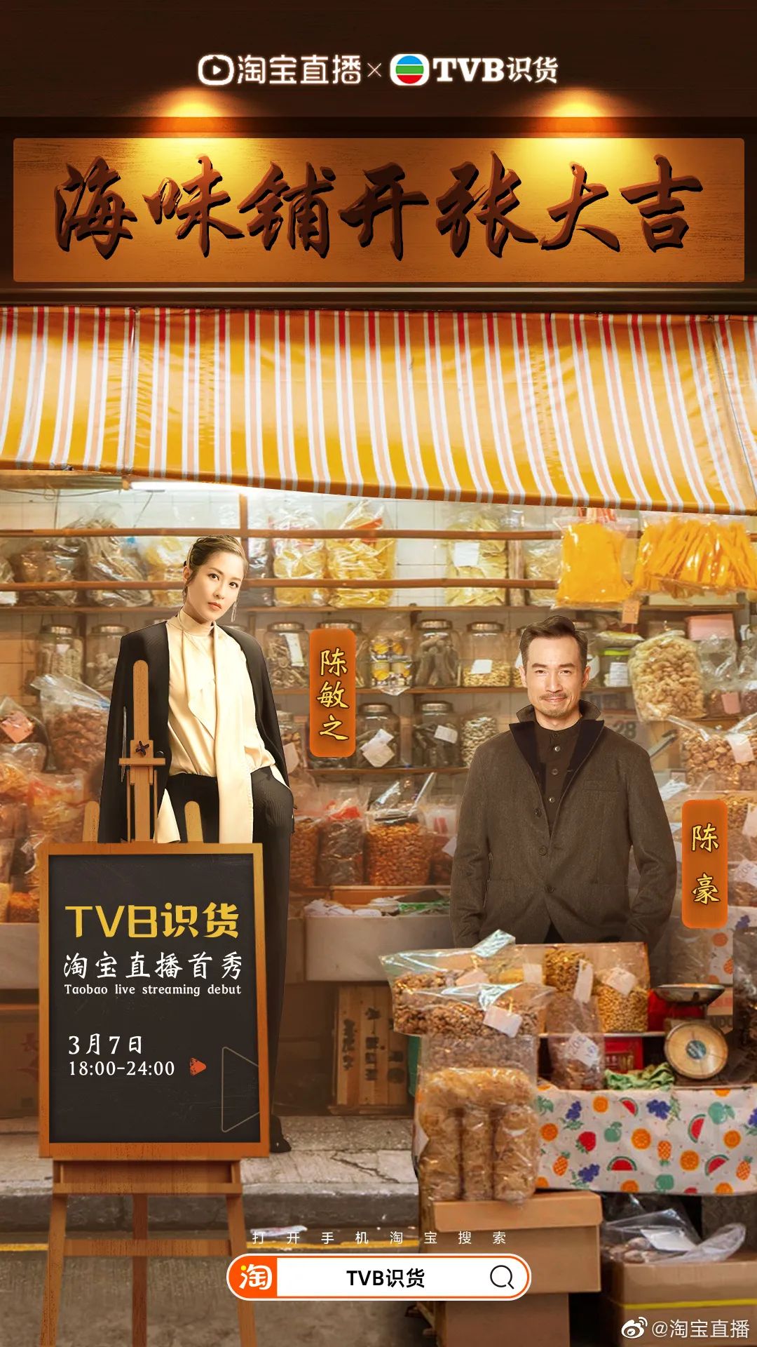 快手上面秒杀到底真不真_快手秒东西真的那么便宜嘛_快手秒到最便宜