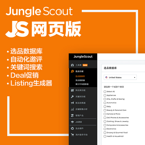 快手自主业务_快手自助服务平台_快手业务区自助