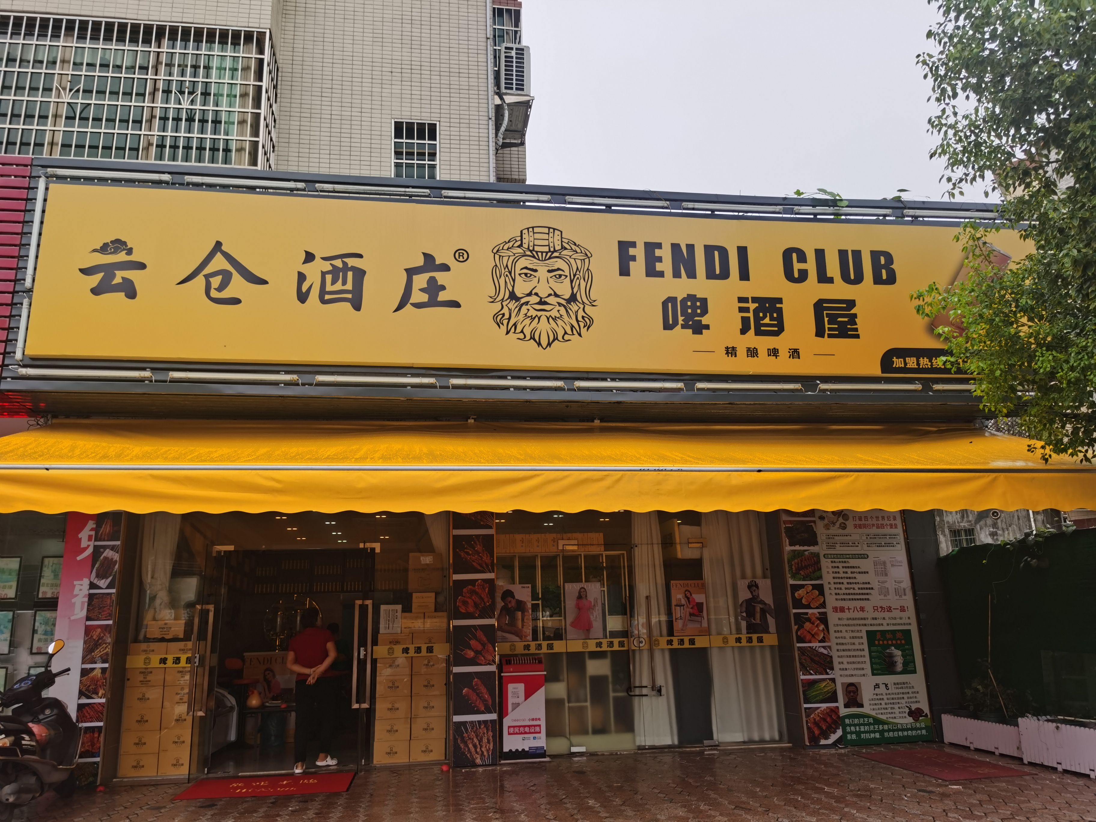 网购卡盟_卡盟业务下单_卡盟下单一般多久弄好