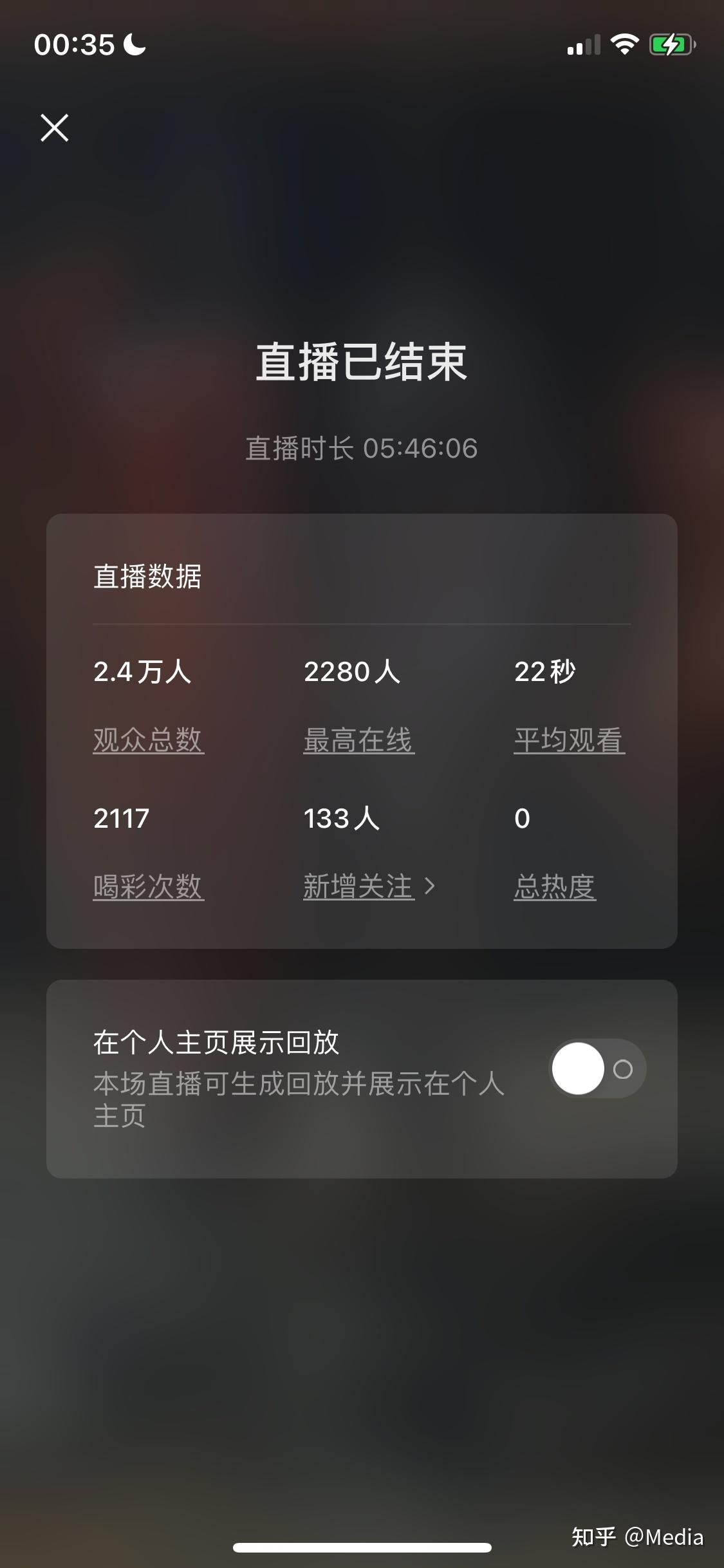微信视频号业务_微信视频号业务下单_视频号业务下单