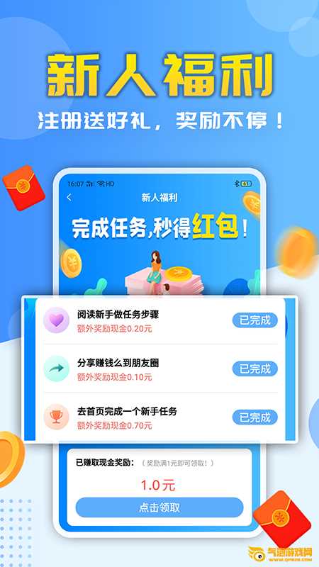 低价业务平台网址_抖音低价业务_ks业务最低价