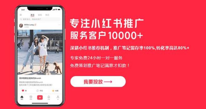 抖音免单是什么意思_抖音业务24小时免费下单_抖音免单是真的吗