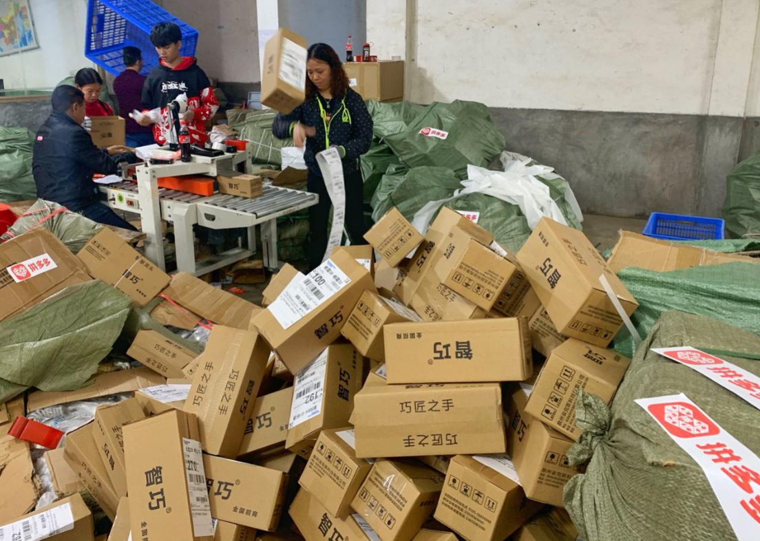 ks业务下单24小时最低价_24h低价下单平台_小超低价业务