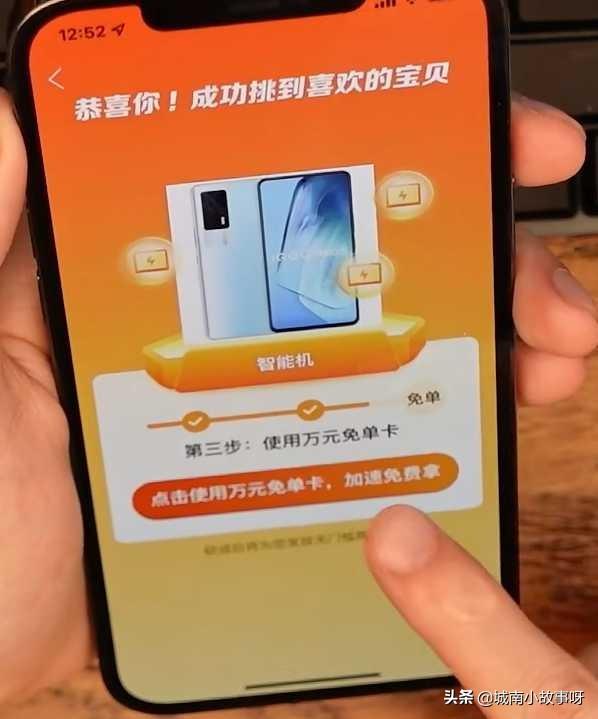 拼多多助力赚钱平台_助力拼多多的网站_拼多多助力网站