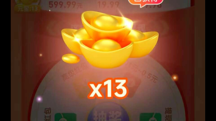 拼多多助力网站_助力拼多多的网站_拼多多助力赚钱平台