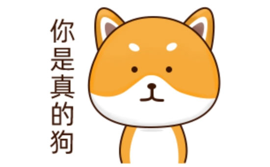 业务平台地暂不可用_业务平台登陆_dy业务平台