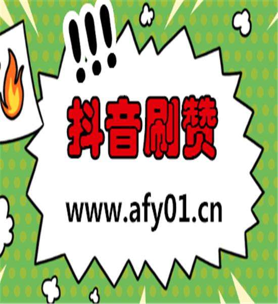 ks业务全网最低_ks超低价刷业务_ks业务24小时