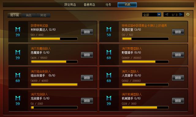 游戏卡盟辅助_游戏卡盟平台官网_卡盟游戏