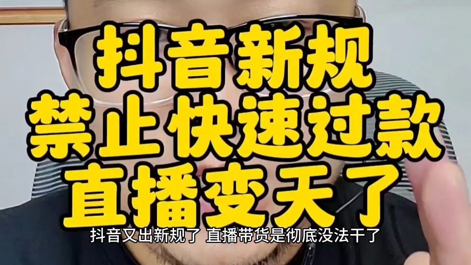 抖音粉丝5000怎么赚钱_粉丝抖音_抖音500有效粉丝怎么弄