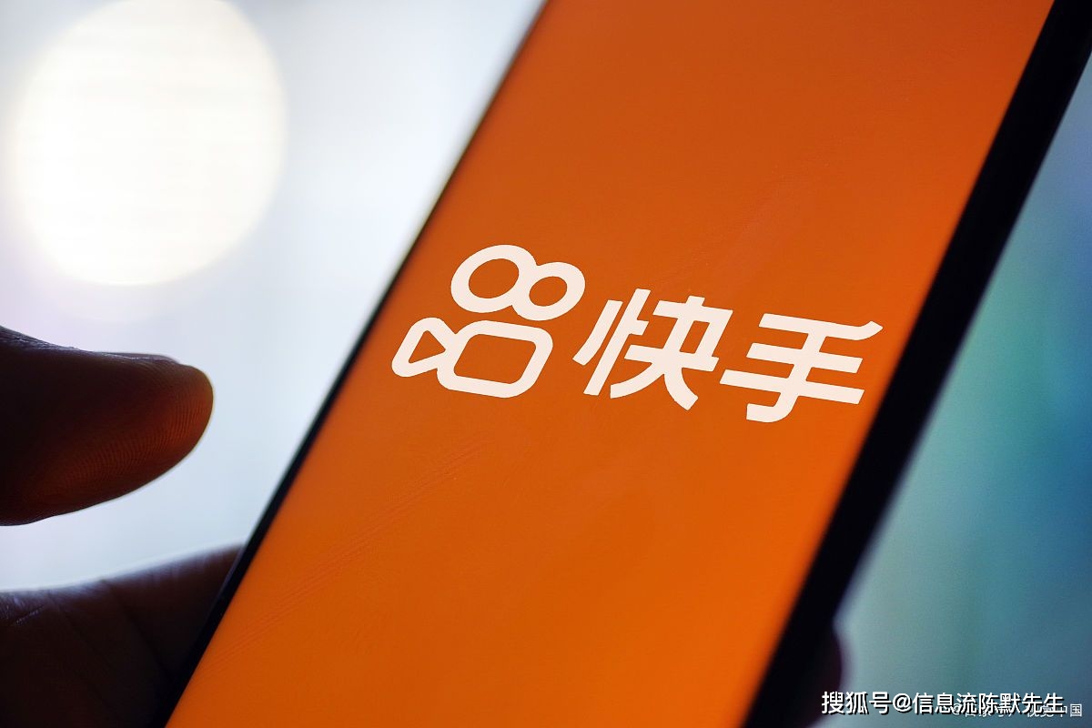 低价快手业务_低价快手业务下单平台网站_低价快手业务自助平台